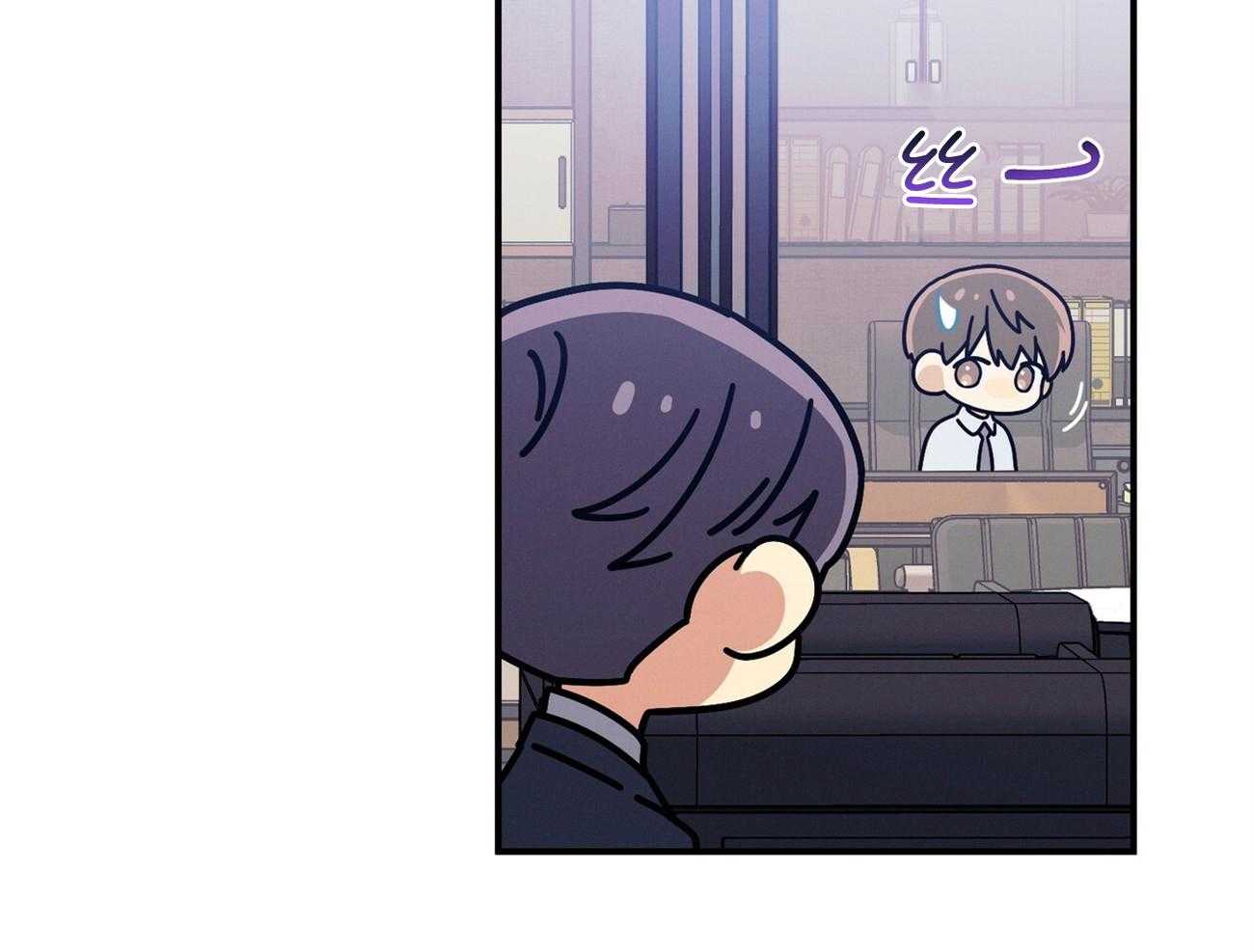 《利己主义》第64话 工作狂 第59页