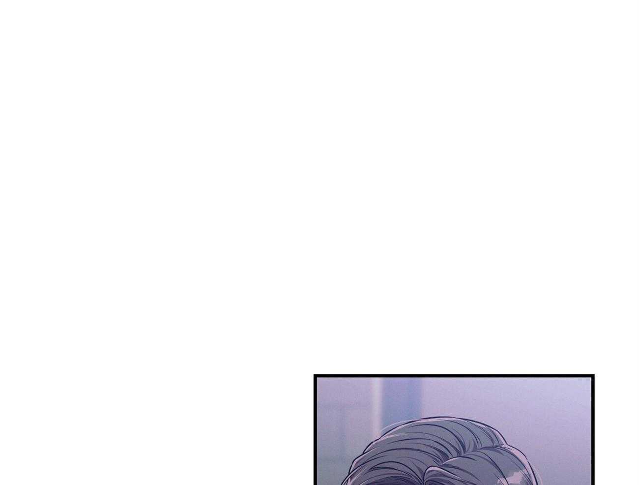 《利己主义》第64话 工作狂 第62页