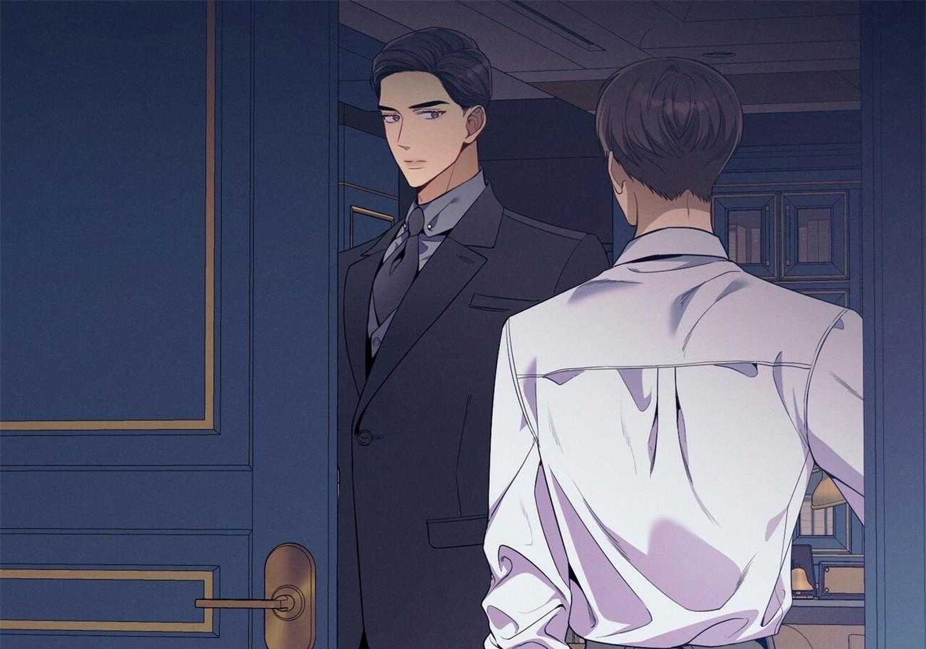 《利己主义》第64话 工作狂 第78页