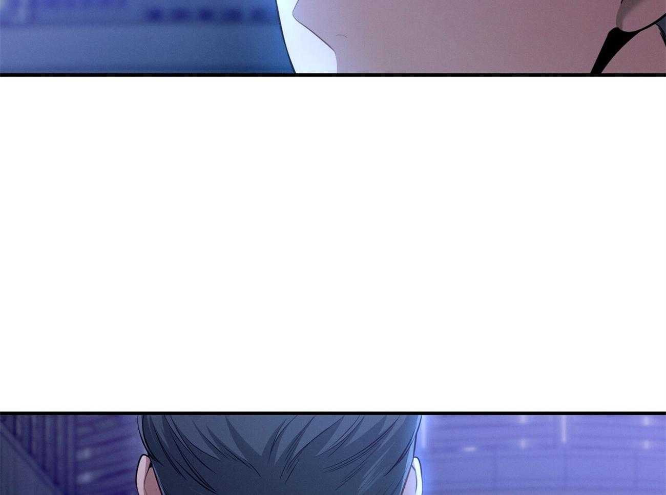 《利己主义》第64话 工作狂 第7页