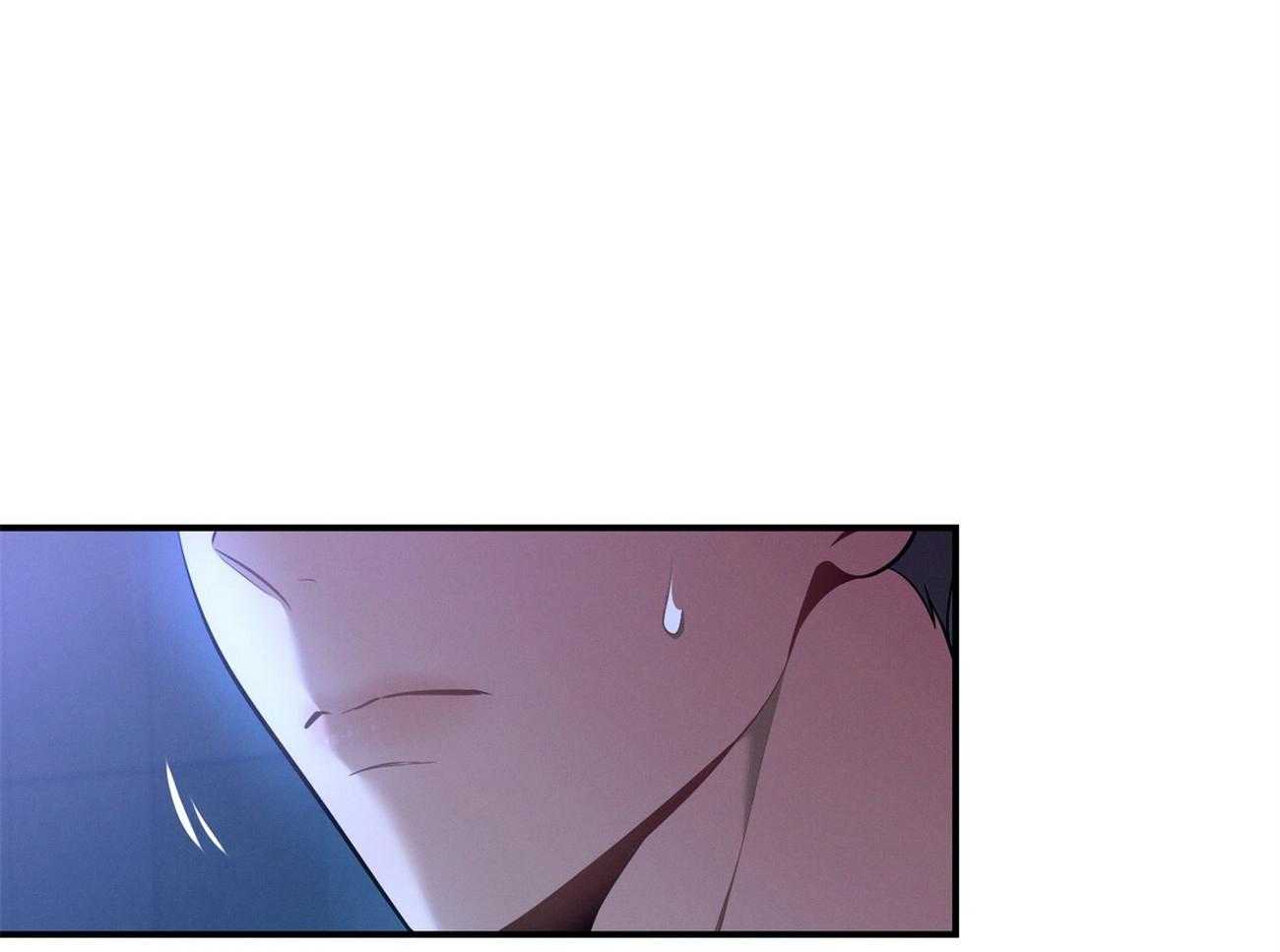 《利己主义》第64话 工作狂 第9页
