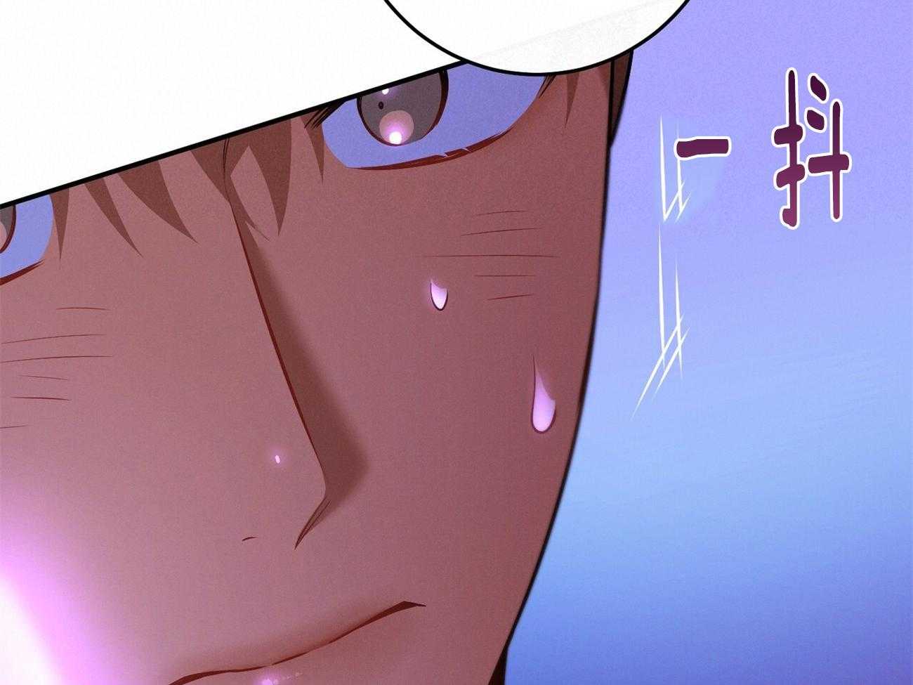 《利己主义》第62话 法官喜欢证据 第18页