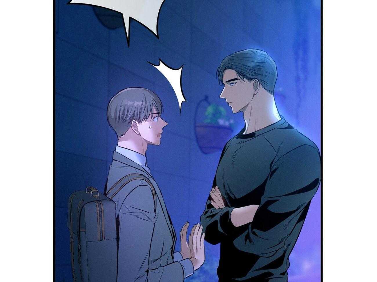 《利己主义》第62话 法官喜欢证据 第22页