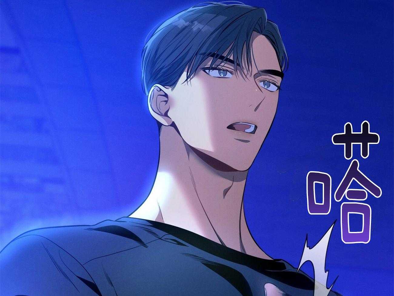 《利己主义》第62话 法官喜欢证据 第39页