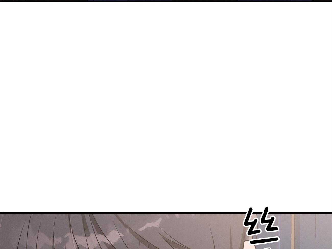 《利己主义》第12话 只是听话的弟弟 第23页