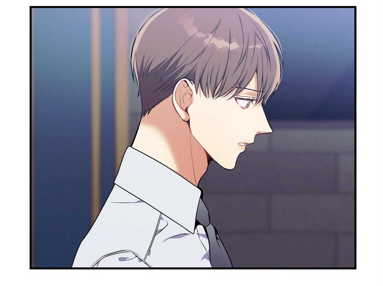 《利己主义》第66话 捉摸不透 第16页