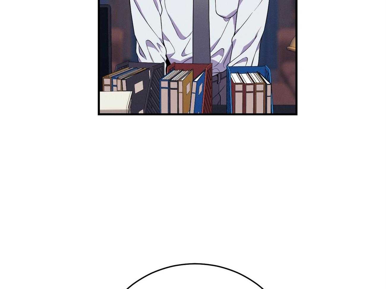 《利己主义》第66话 捉摸不透 第23页