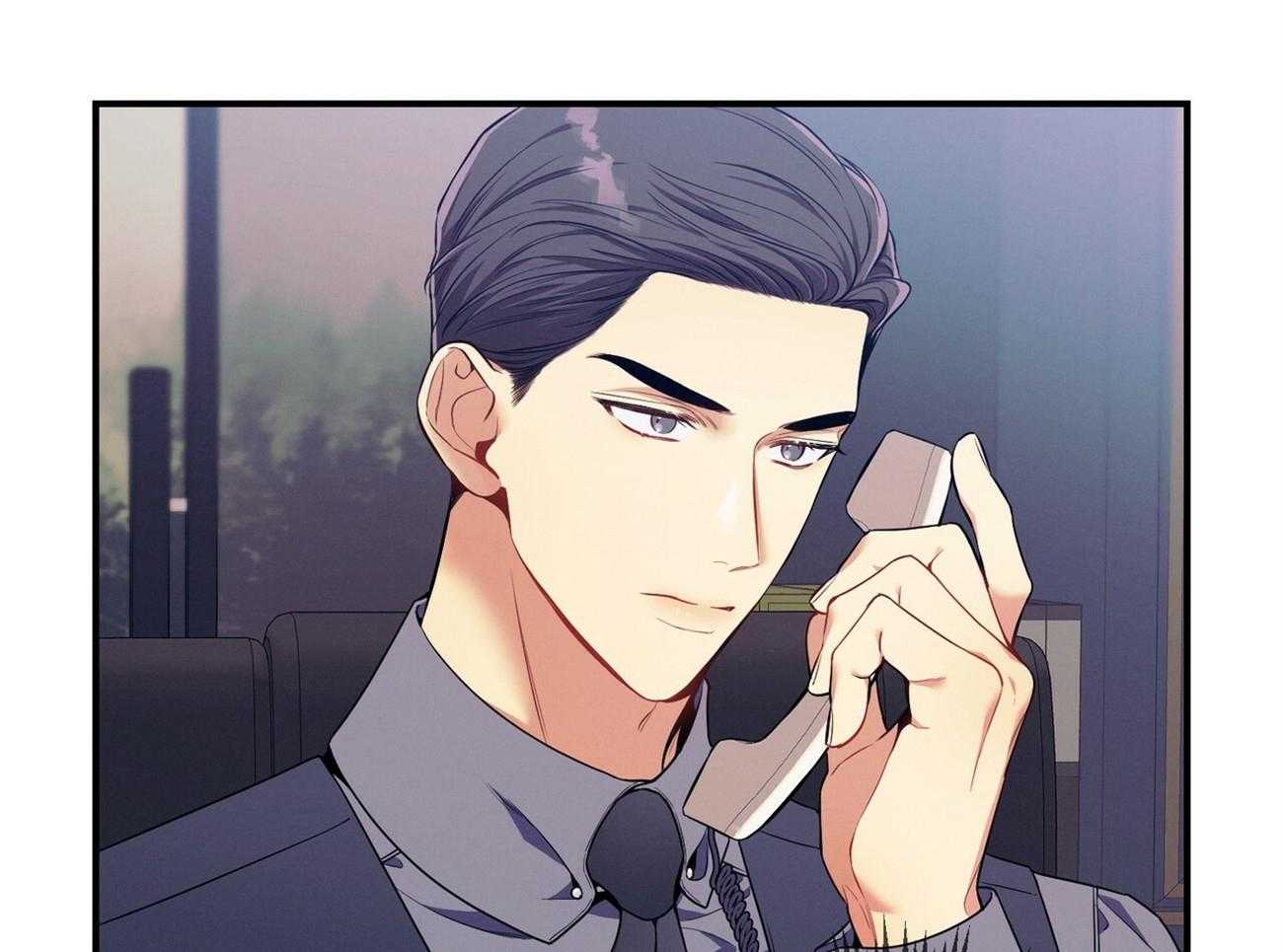 《利己主义》第66话 捉摸不透 第36页