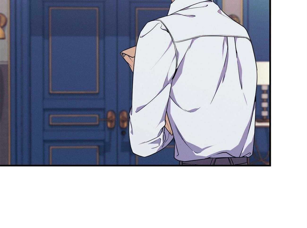 《利己主义》第66话 捉摸不透 第39页