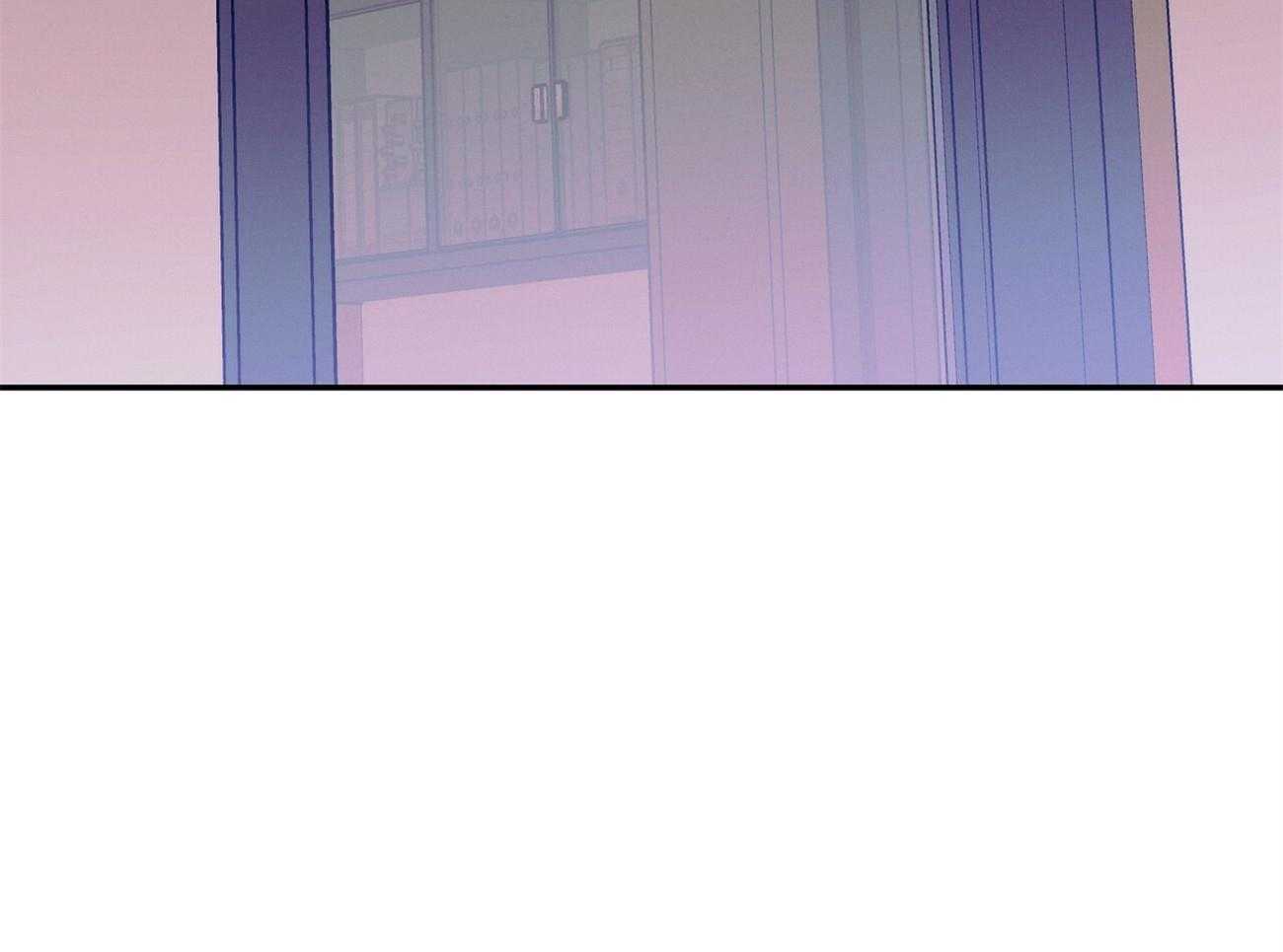 《利己主义》第66话 捉摸不透 第44页