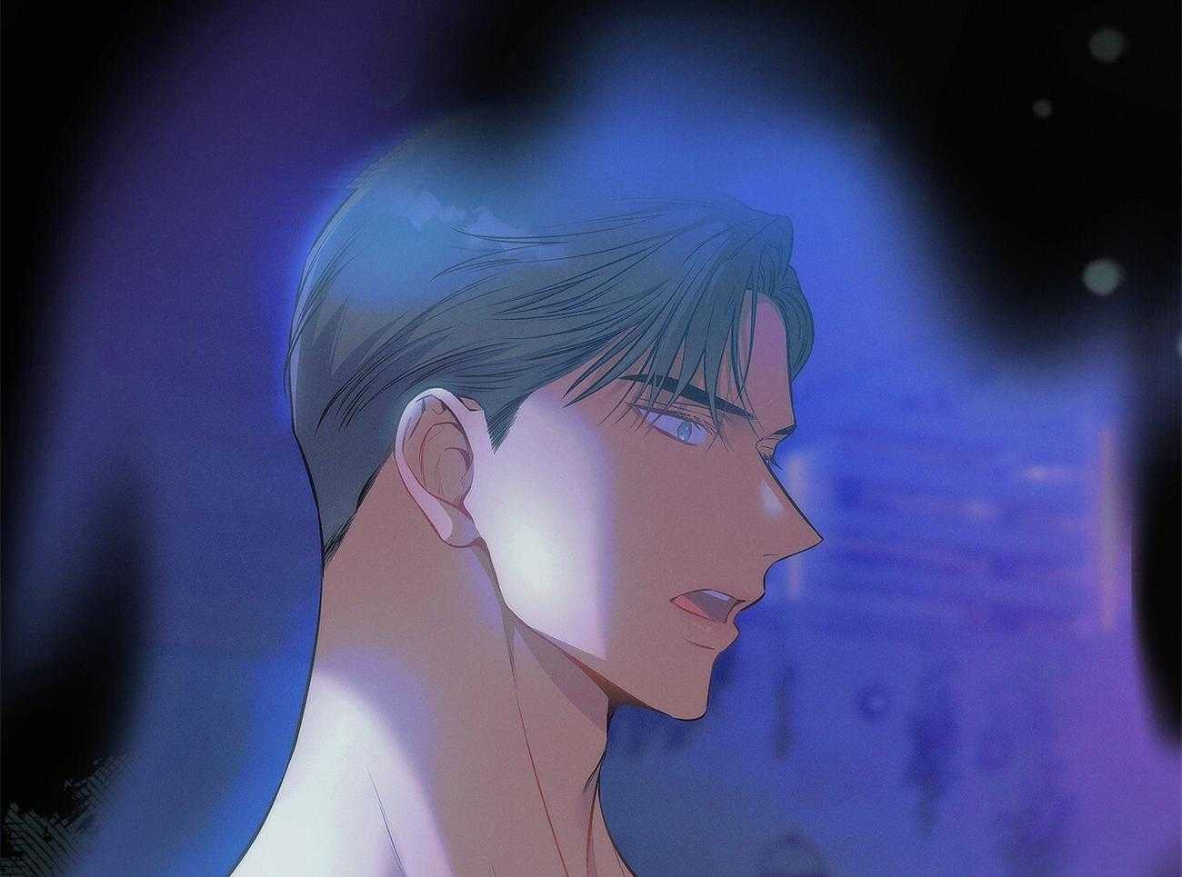《利己主义》第66话 捉摸不透 第56页