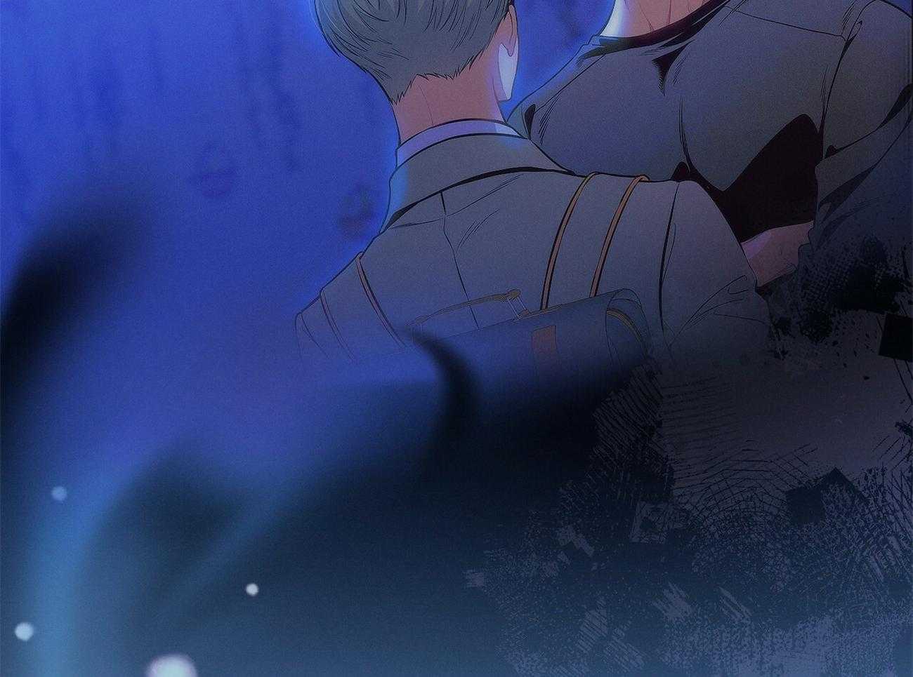 《利己主义》第66话 捉摸不透 第59页