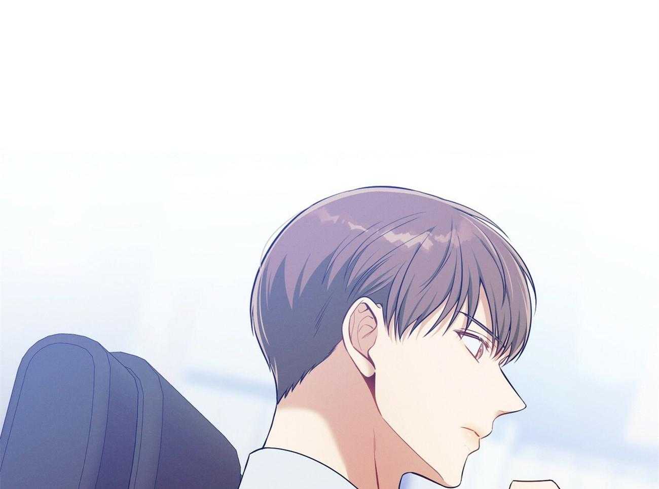 《利己主义》第66话 捉摸不透 第61页