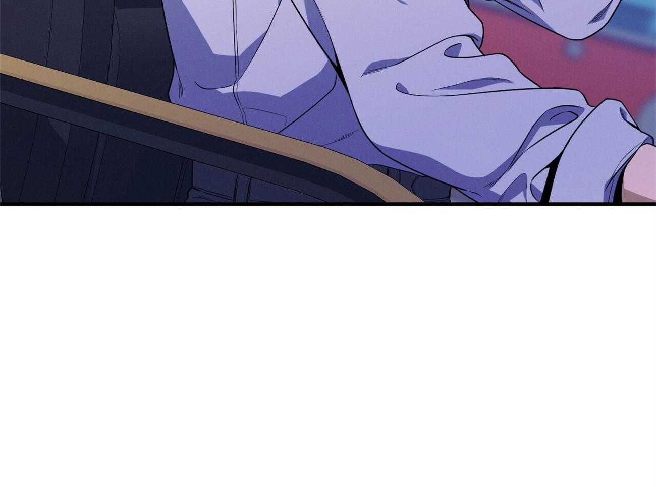 《利己主义》第66话 捉摸不透 第63页
