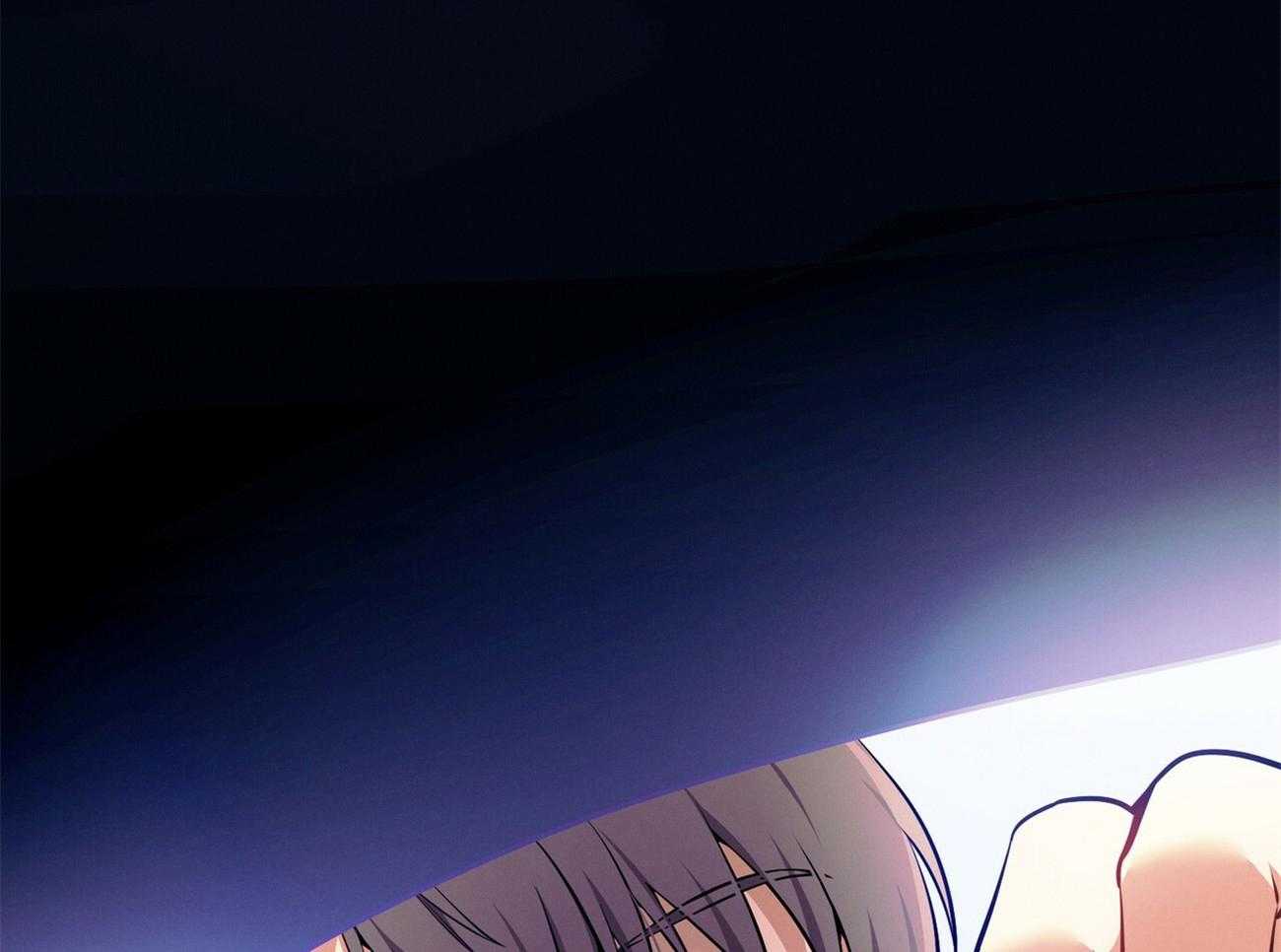 《利己主义》第66话 捉摸不透 第73页