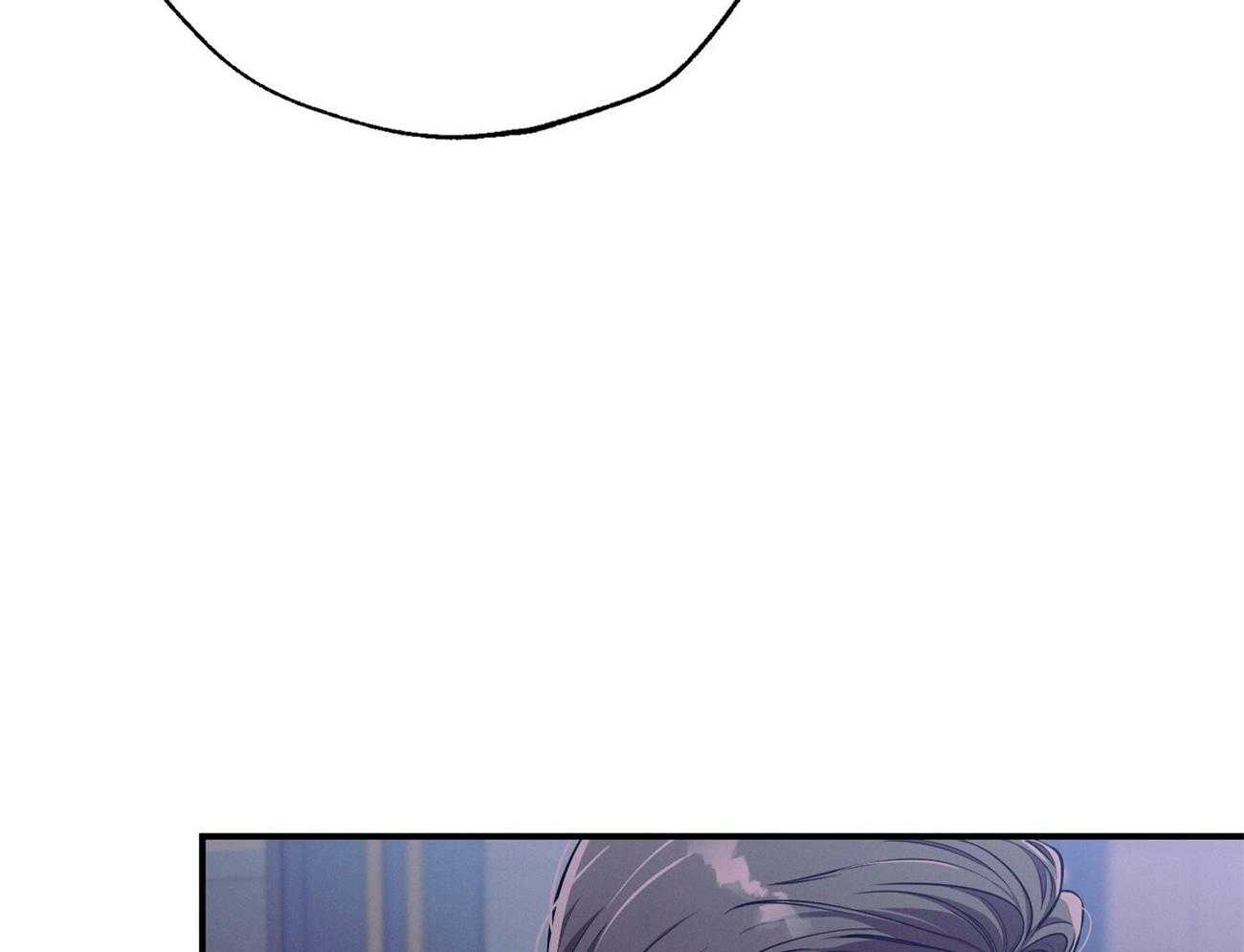 《利己主义》第65话 指导 第13页