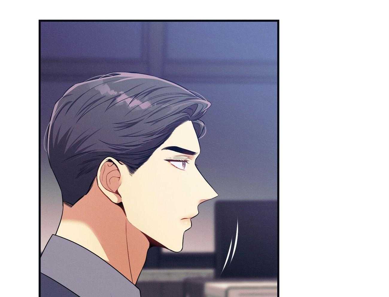 《利己主义》第65话 指导 第44页