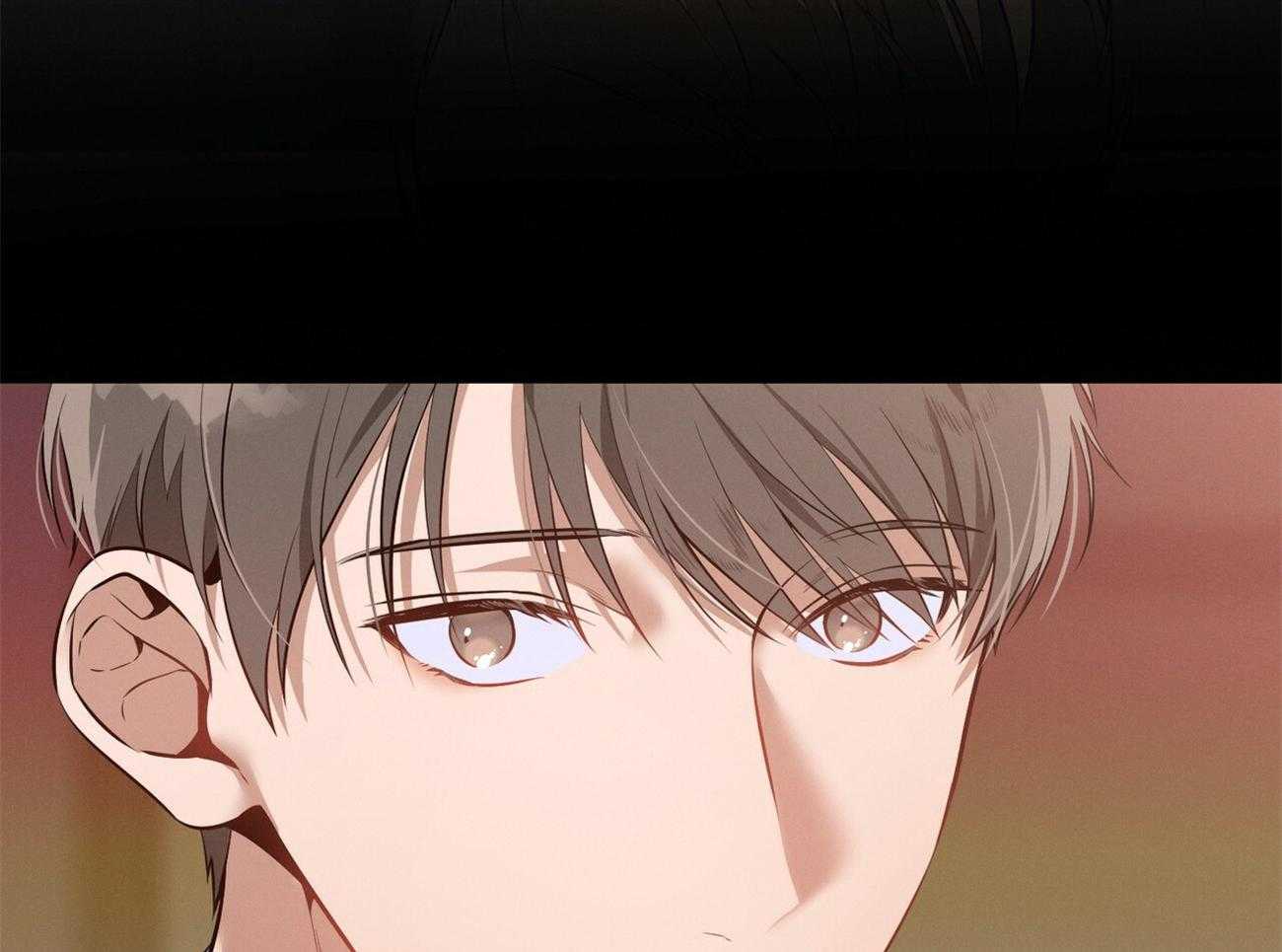 《利己主义》第15话 气急败坏 第14页