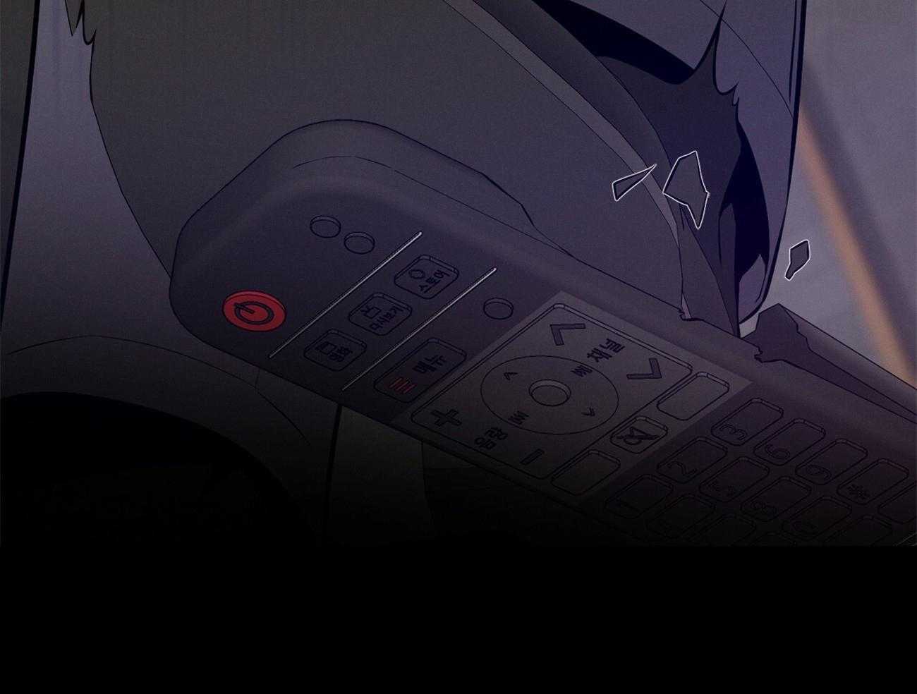 《利己主义》第15话 气急败坏 第37页