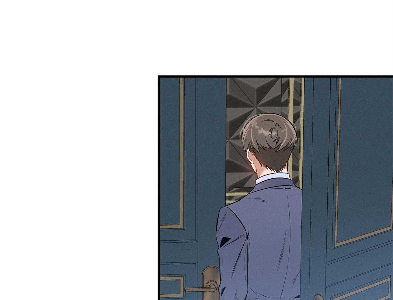 《利己主义》第14话 双标规矩 第29页