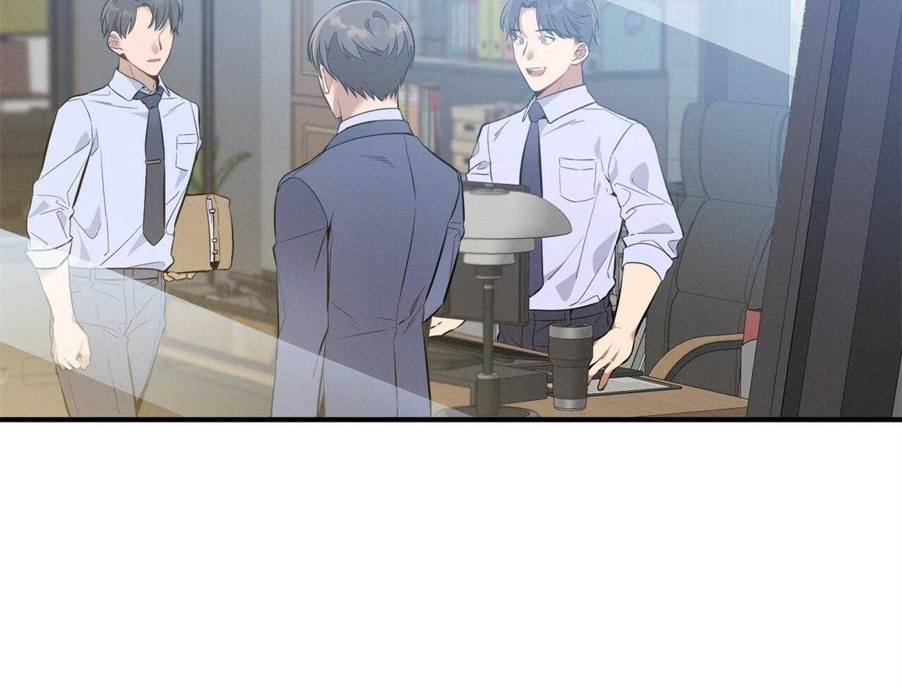《利己主义》第14话 双标规矩 第33页
