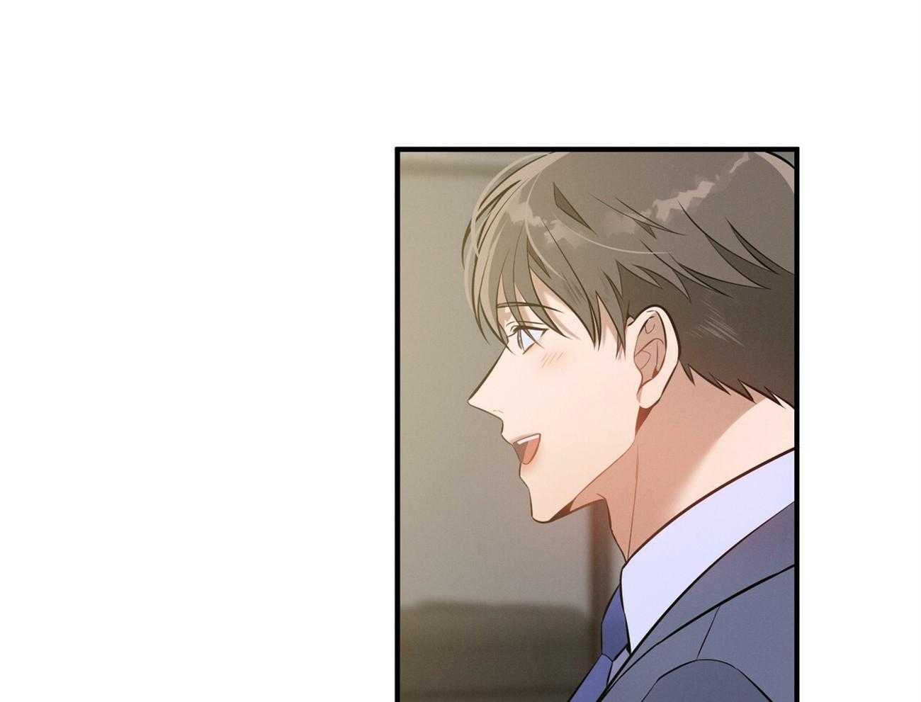 《利己主义》第14话 双标规矩 第34页
