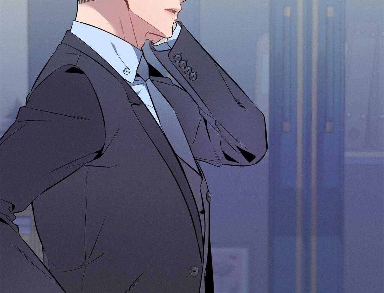 《利己主义》第14话 双标规矩 第41页