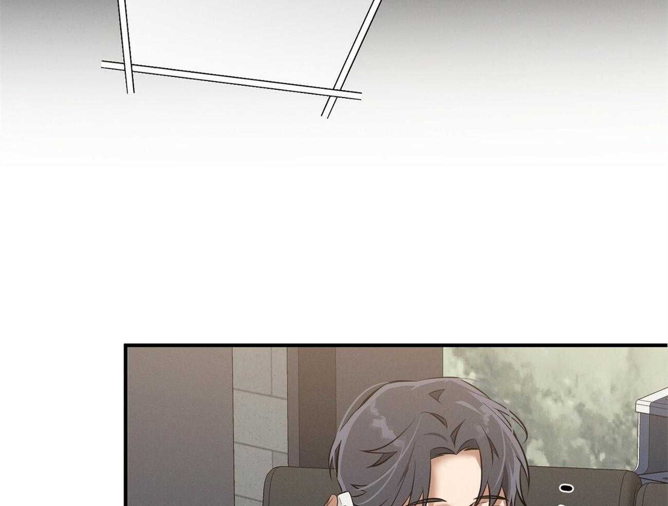 《利己主义》第14话 双标规矩 第57页