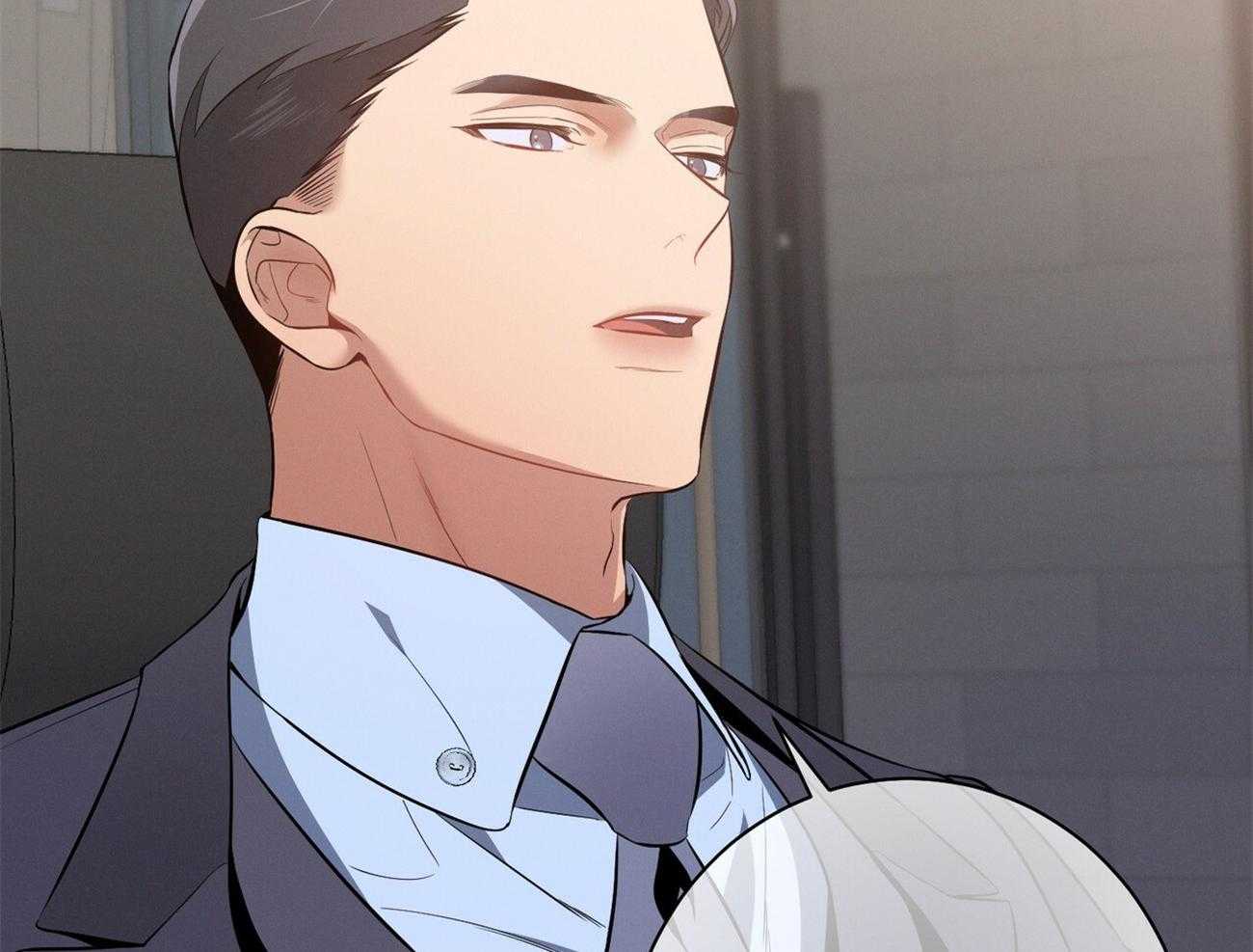 《利己主义》第13话 希望我面对现实 第29页