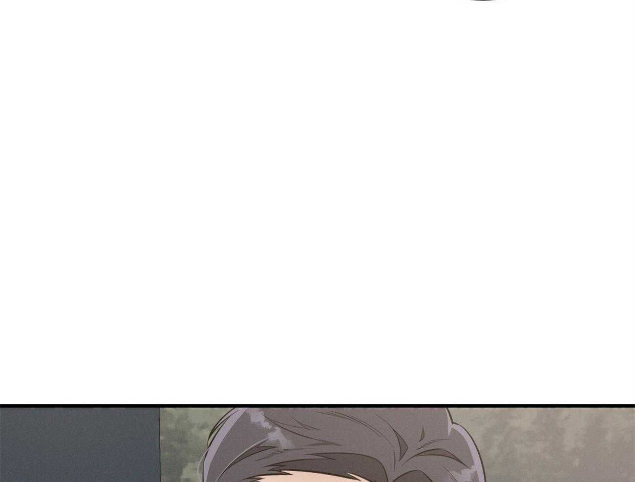 《利己主义》第13话 希望我面对现实 第45页