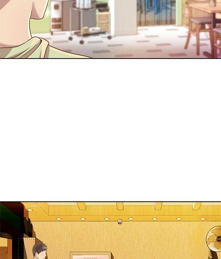 《姐姐爱做菜》第3话 3 第22页