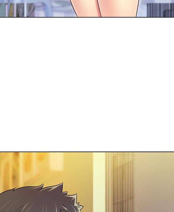 《姐姐爱做菜》第6话 6 第26页