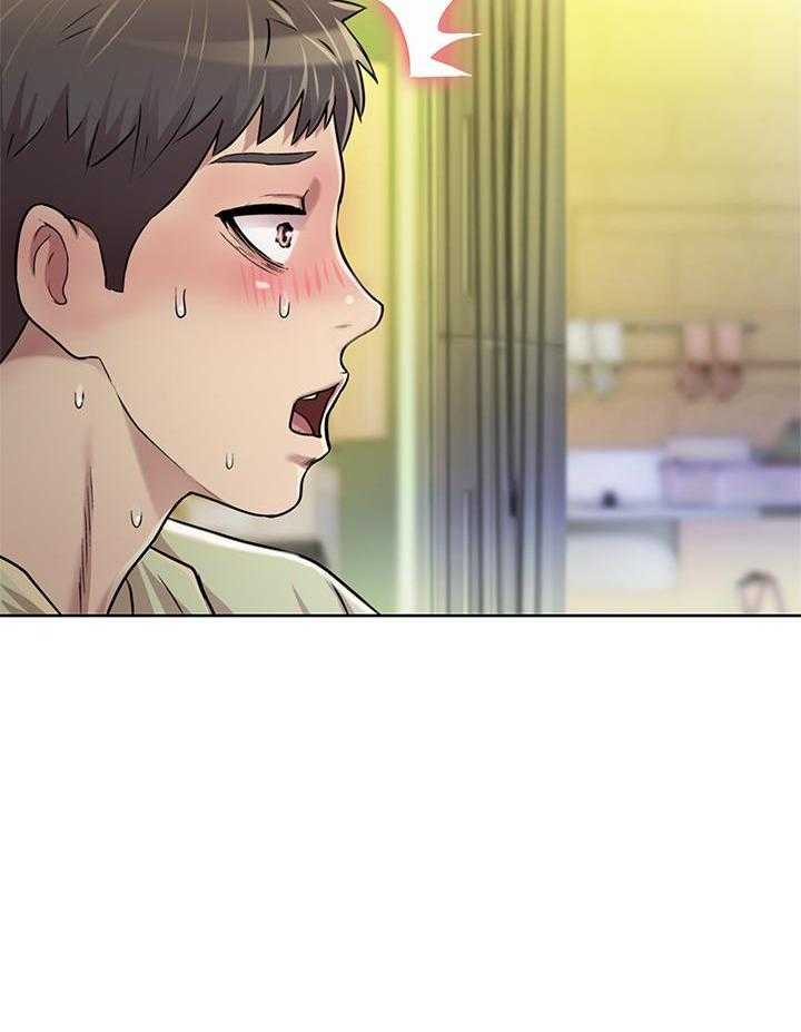 《姐姐爱做菜》第6话 6 第30页