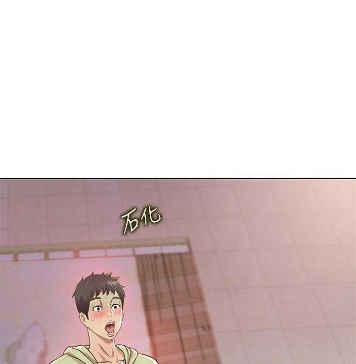 《姐姐爱做菜》第5话 5 第17页