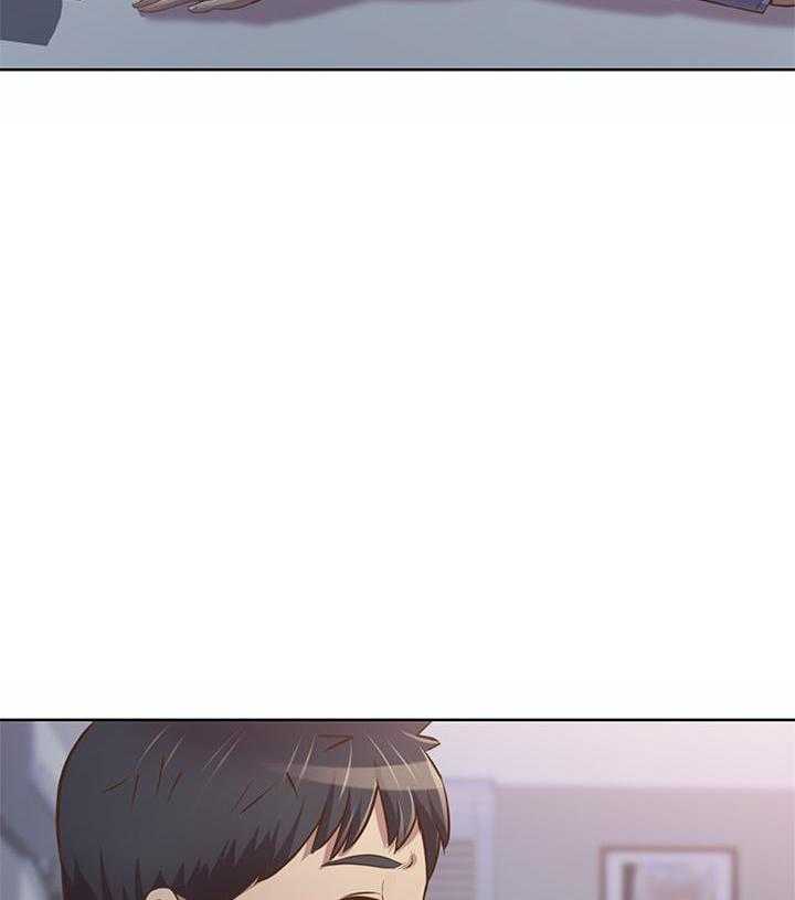《姐姐爱做菜》第10话 10 第18页