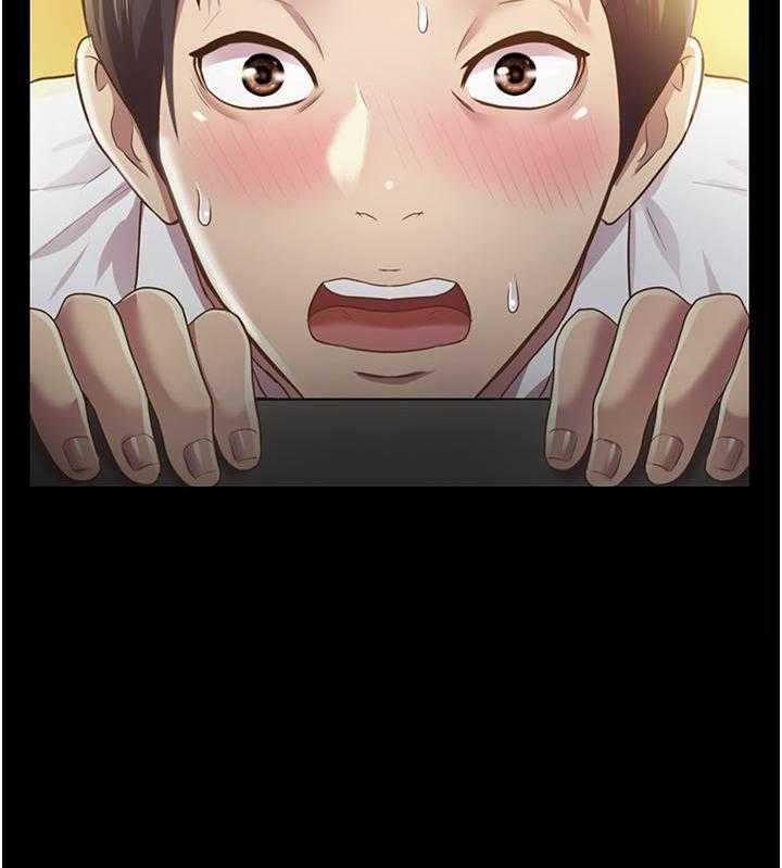 《姐姐爱做菜》第14话 14 第13页
