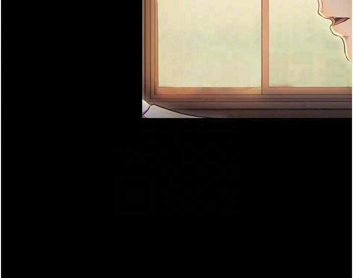 《姐姐爱做菜》第13话 13 第10页