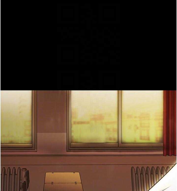 《姐姐爱做菜》第13话 13 第3页