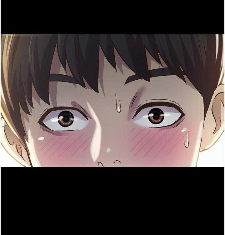 《姐姐爱做菜》第15话 15 第10页