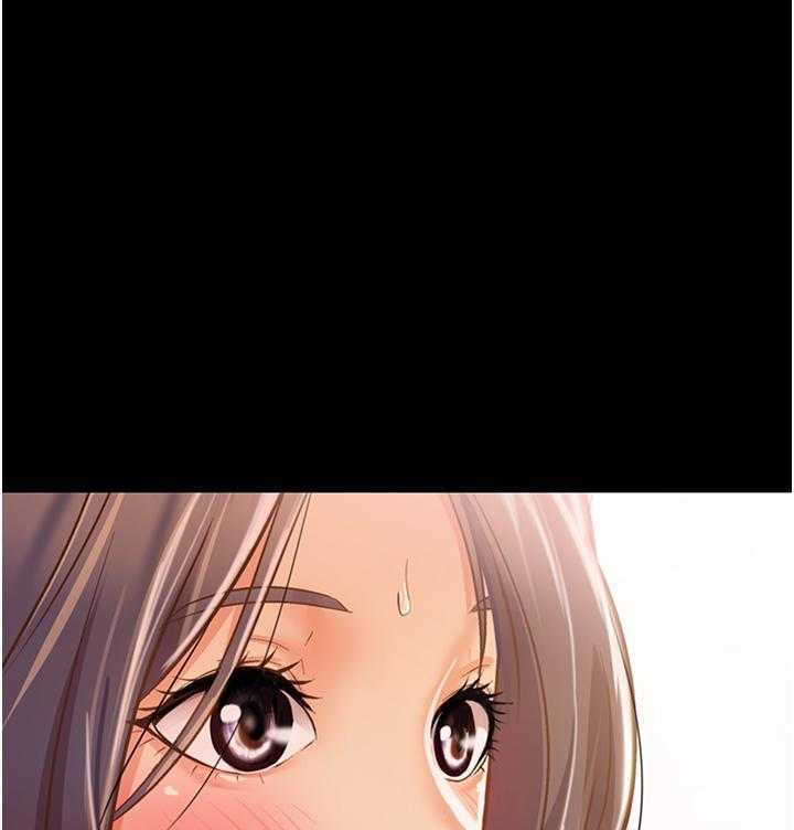 《姐姐爱做菜》第15话 15 第22页