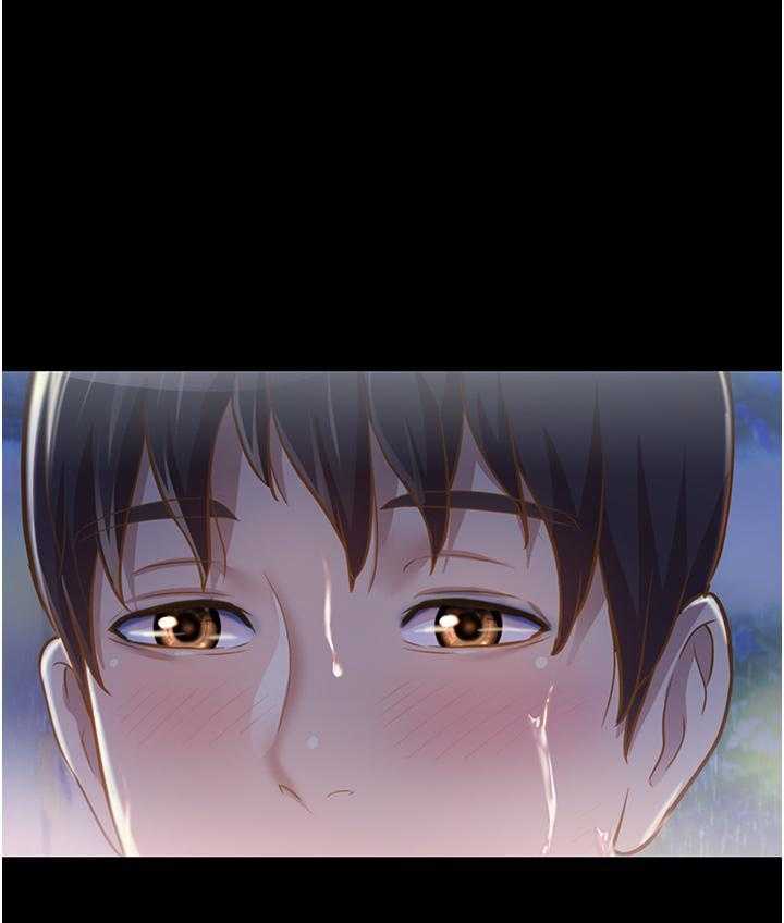 《姐姐爱做菜》第17话 17 第13页