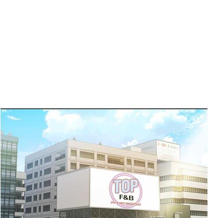 《姐姐爱做菜》第17话 17 第29页