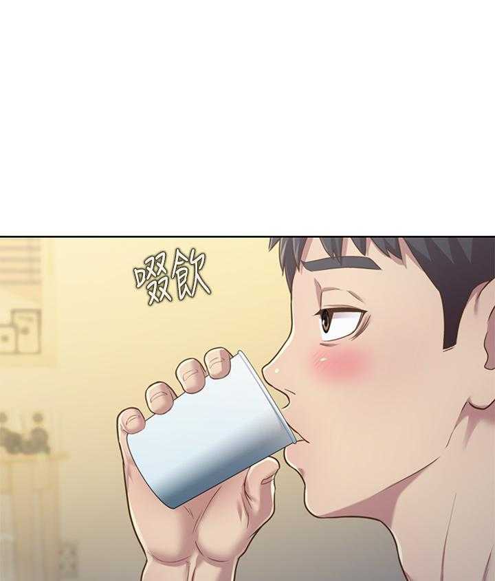 《姐姐爱做菜》第19话 19 第18页