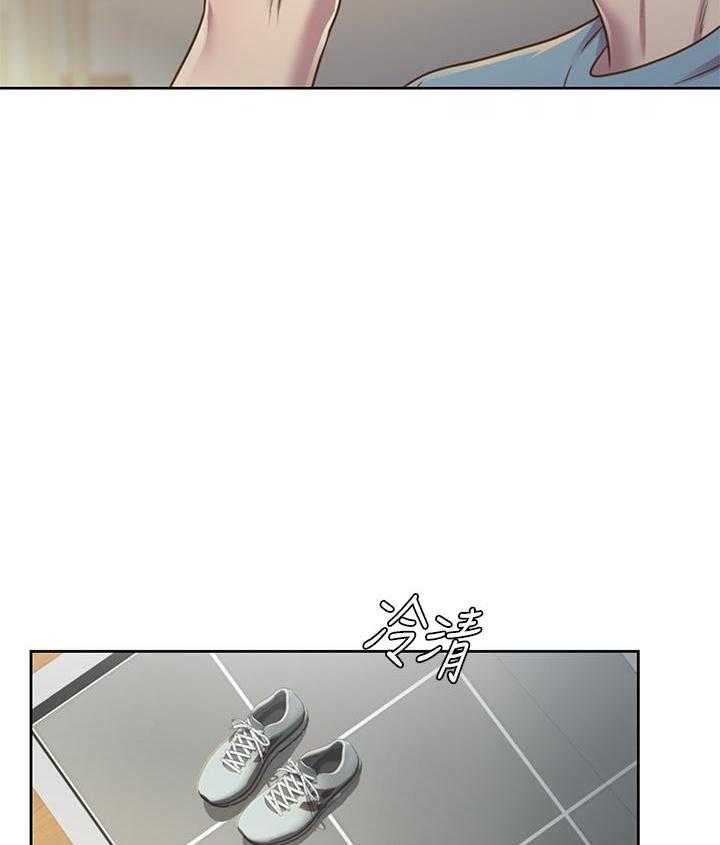 《姐姐爱做菜》第19话 19 第19页