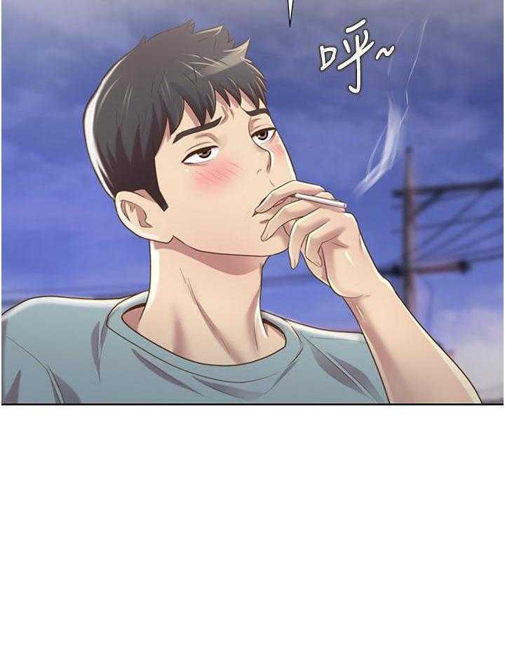 《姐姐爱做菜》第21话 21 第12页