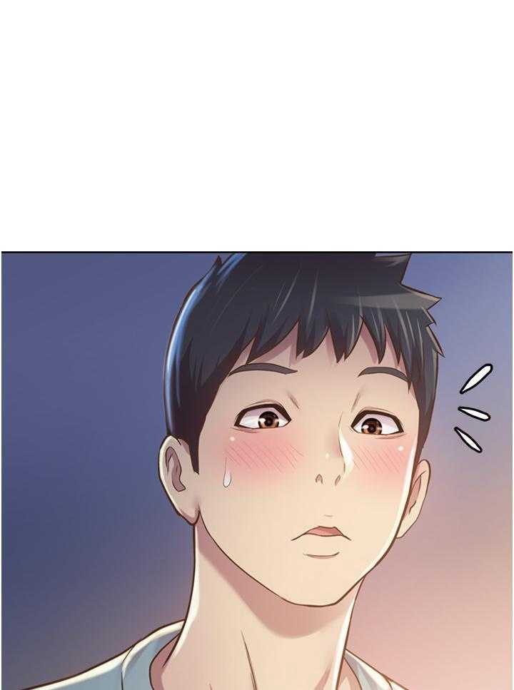 《姐姐爱做菜》第22话 22 第1页