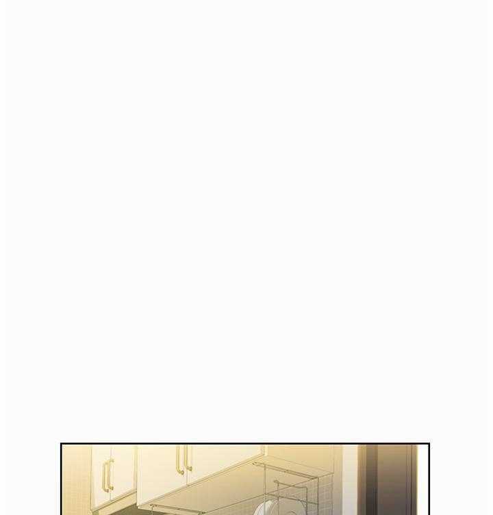 《姐姐爱做菜》第23话 23 第3页