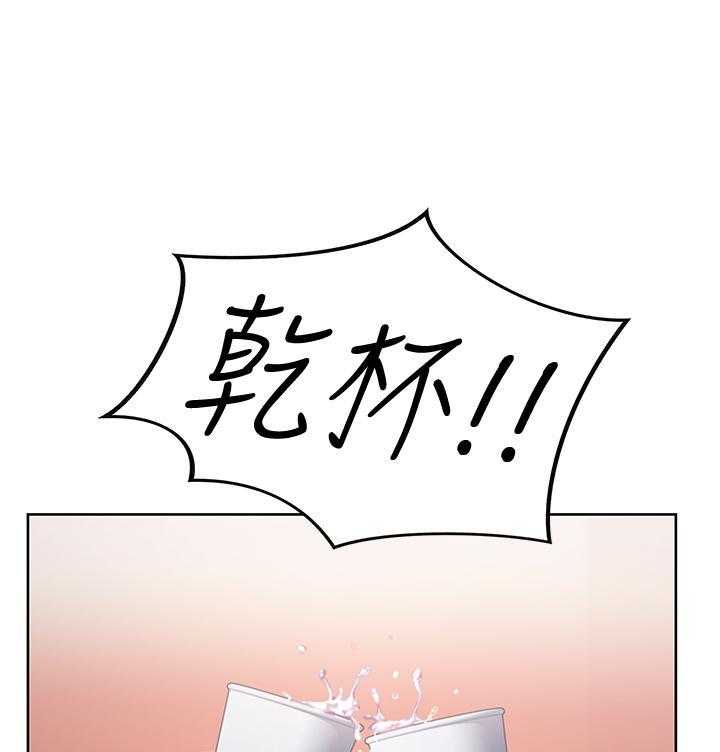 《姐姐爱做菜》第24话 24 第12页
