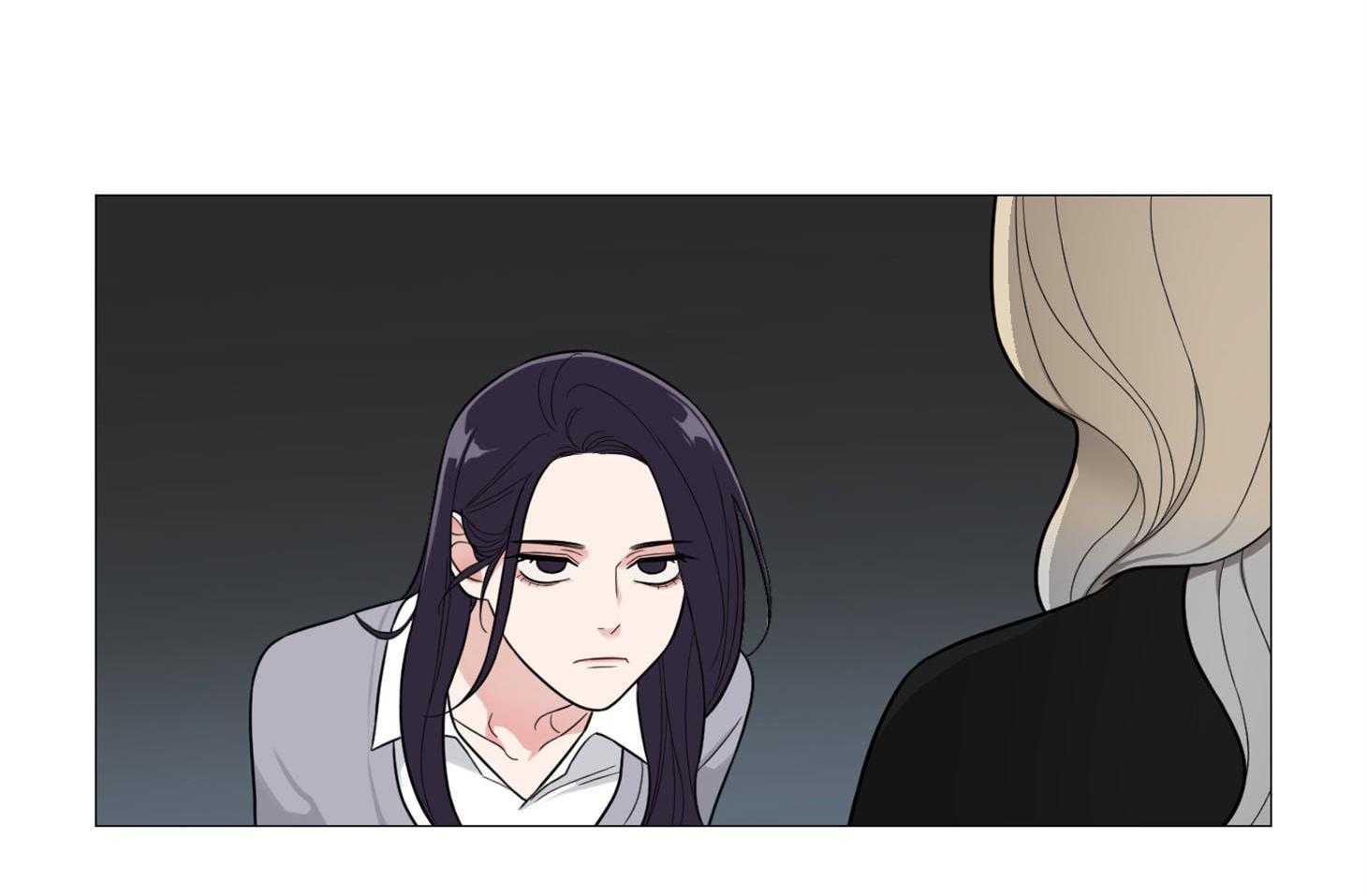 《虐待狂之美》第2话 2_契合练习 第28页