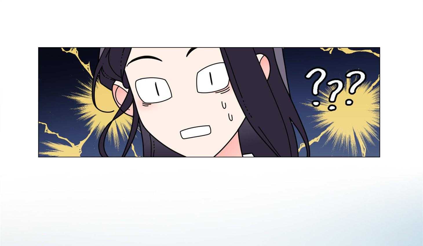 《虐待狂之美》第2话 2_契合练习 第47页